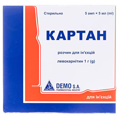 Картан розчин д/ін. 1 г/5 мл по 5 мл №5 в амп.