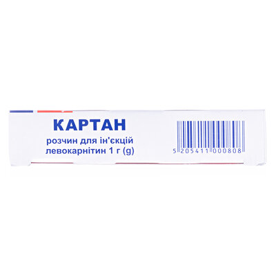 Картан розчин д/ін. 1 г/5 мл по 5 мл №5 в амп.