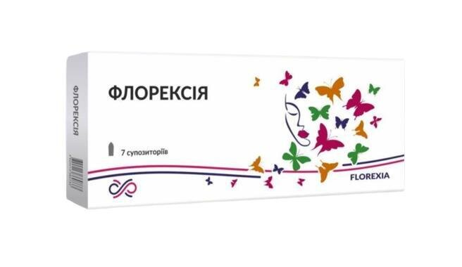 Флорексія вагінальні супозиторії №7