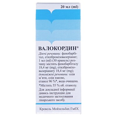 Валокордин краплі ор., р-н по 20 мл у флак.-крап.