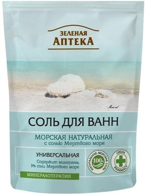 Сіль для ванн Зелена Аптека Морська натуральна дой-пак, 500 г