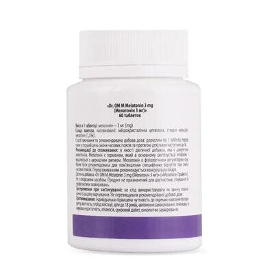 Мелатонін Dr. OM Melatonin 3 мг таблетки №60