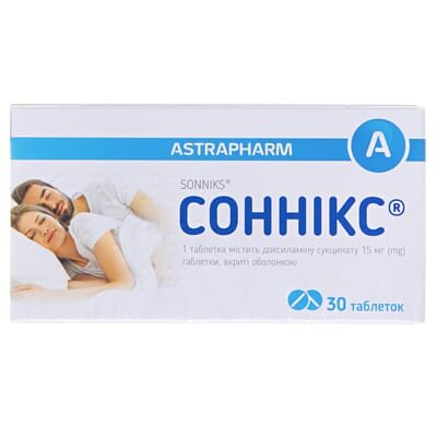 Соннікс таблетки, в/о по 15 мг №30 (10х3)