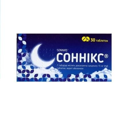 Соннікс таблетки, в/о по 15 мг №30 (10х3)