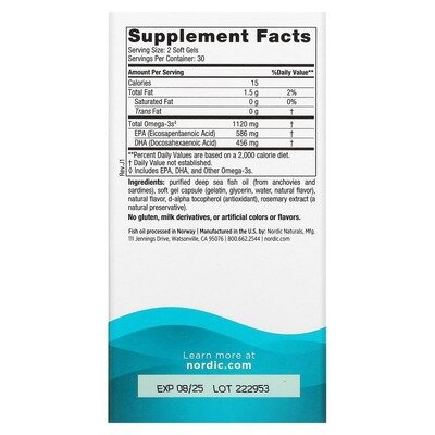 Омега Nordic Naturals Ultimate Omega 2X Mini 1120 мг, полуниця, 60 капсул
