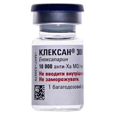 Клексан 300 розчин д/ін. 10000 анти-Ха МО/мл по 3 мл №1 у флак. багатодоз.