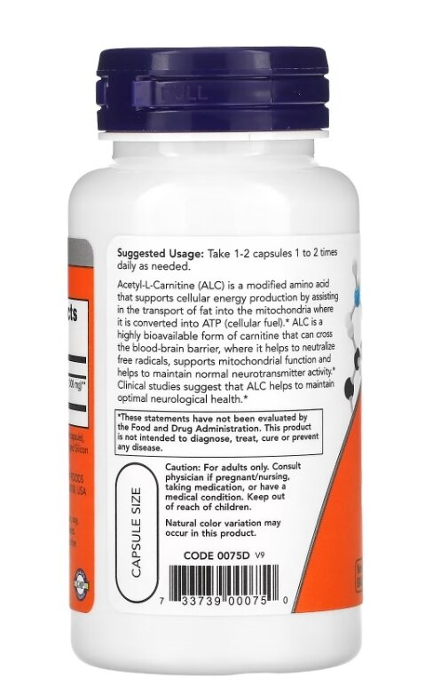 Ацетил-L Карнітін NOW Acetyl-L-Carnitine 500 мг вег. капсули №50