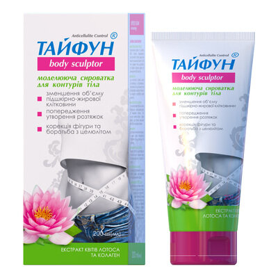 Сироватка для тіла Тайфун моделююча, 200 мл