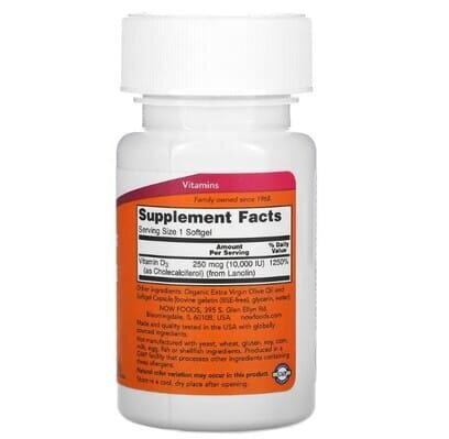 Вітамін Д-3 NOW Vitamin D-3 10000 MО м'які капсули №240