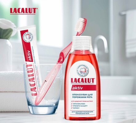 Зубна щітка Lacalut Aktiv, 1 шт