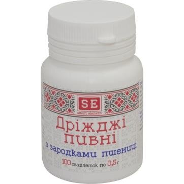 Дріжджі пивні Фармаком з зародками пшениці таблетки №100 в бан.
