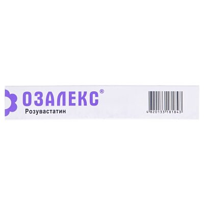 Озалекс таблетки, в/плів. обол. по 10 мг №28 (14х2)