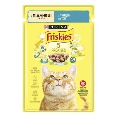 Корм вологий для кішок Purina Friskies шматочки в підливі з тунцем, 85 г