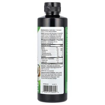 Олія МСТ Nature's Way Organic MCT Oil із середньоланцюжковими тригліцеридами, 480 мл