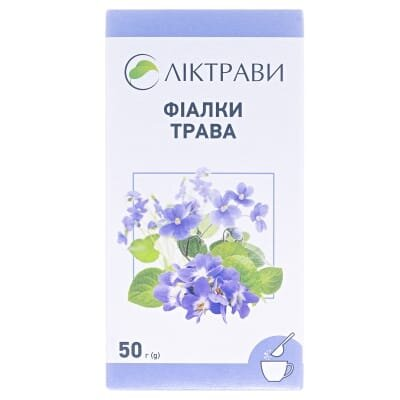 Фіалки трава по 50 г у пач. з внут. пак.