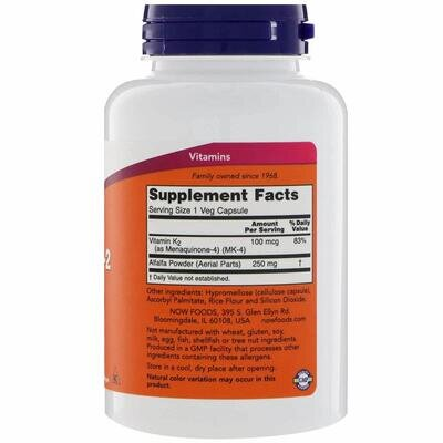 Вітамін К-2 NOW Vitamin K-2 100 мкг вег. капсули №250