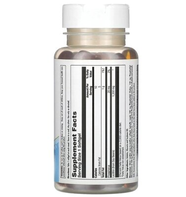 Лецитин KAL Lecithin 1200 мг, 50 м'яких капсул