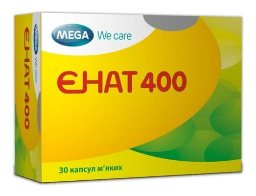 Енат 400 капсули м'як. по 400 МО №30 (10х3)
