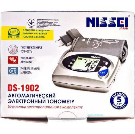 Тонометр Nissei DS-1902 автоматичний