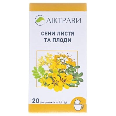 Сени листя та плоди по 2 г №20 у філ.-пак.