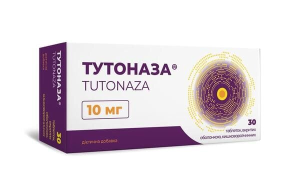 Тутоназа таблетки, вкриті оболонкою, кишковорозчинні по 10 мг №30 (10х3)