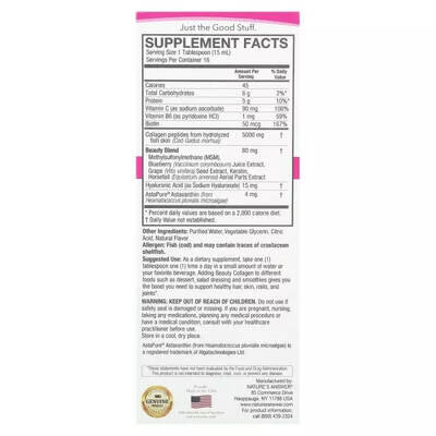 Колагенові пептиди краси Nature's Answer Beauty Collagen Peptides смак ягід, 240 мл