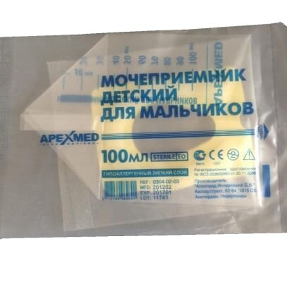 Сечоприймач Apexmed педіатричний для хлопчиків, 100 мл, 1 штука