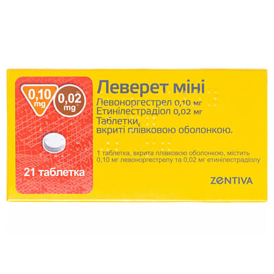 Леверет міні таблетки, в/плів. обол. по 0.1 мг/0.02 мг №21