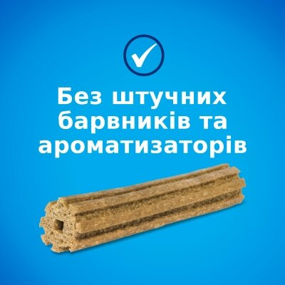 Ласощі Purina DentaLife для собак малих порід, 115 г