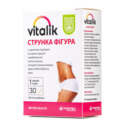 Вітамікс струнка фігура Baum Pharm таблетки №30