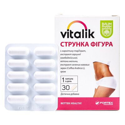 Вітамікс струнка фігура Baum Pharm таблетки №30