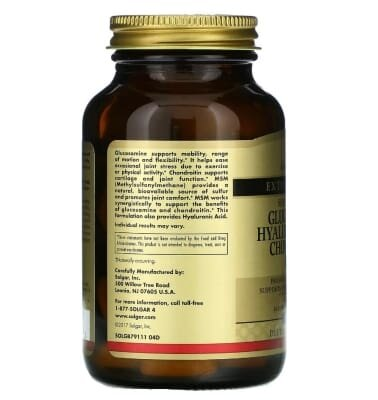 Глюкозамін, гіалуронова кислота, хондроїтин та МСМ Solgar Glucosamine Hyaluronic Acid Chondroitin MSM таблетки №60