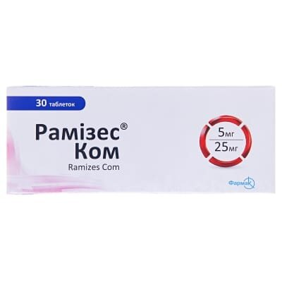Рамізес ком таблетки по 5 мг/25 мг №30 (10х3)