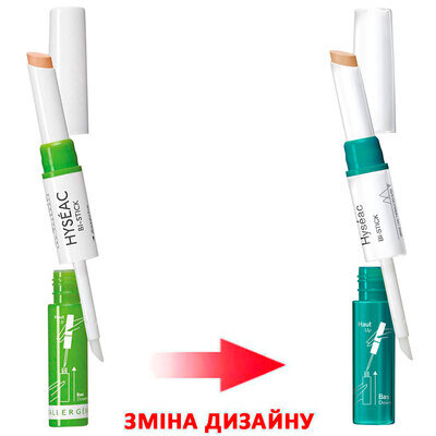 Стік подвійний Uriage Hyseac для проблемної шкіри, 3 г + 1 мл