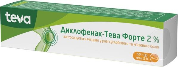 Диклофенак-Тева гель форте 2 % по 50 г у тубах