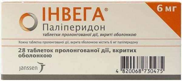 Інвега таблетки, в/о, прол./д. по 6 мг №28 (7х4)