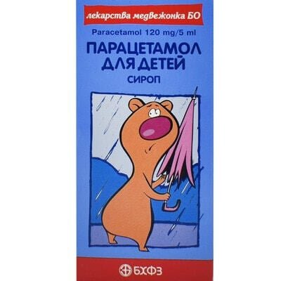 Парацетамол для дітей сироп 120 мг/5 мл по 100 мл у флак. (бан.)