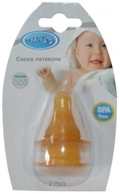 Соска латексна Lindo Pk 041*/М кругла з масажером для ясен, 2 шт