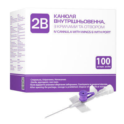 Канюля внутрішньовенна 2B 26G (0,6 x 19 мм) фіолетова, 1 штука
