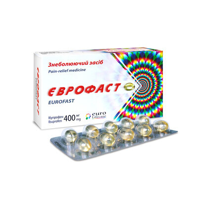 Єврофаст капсули м'як. желат. по 400 мг №10