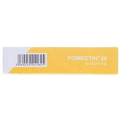 Роместін 20 таблетки, в/плів. обол. по 20 мг №30 (10х3)