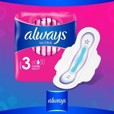 Прокладки гігієнічні Always Ultra Super, 5 крапель, 3 розмір, 8 шт