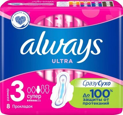Прокладки гігієнічні Always Ultra Super, 5 крапель, 3 розмір, 8 шт