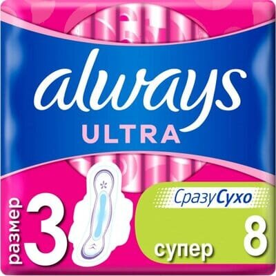 Прокладки гігієнічні Always Ultra Super, 5 крапель, 3 розмір, 8 шт