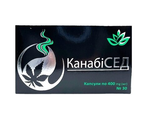 Канабісед капсули по 400 мг №30