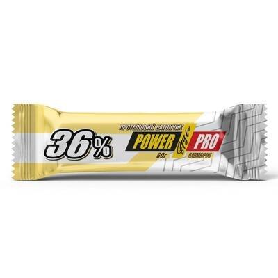 Батончик протеїновий Power Pro 36% пломбіріні, 60 г