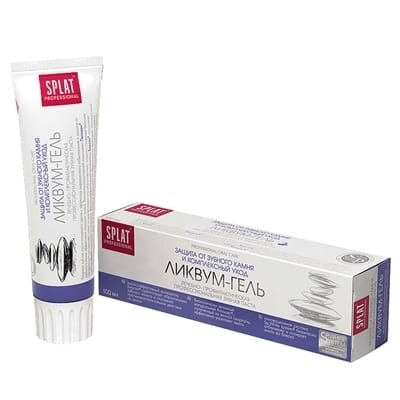Зубна паста-гель Splat Professional Ліквум-Гель, 100 мл