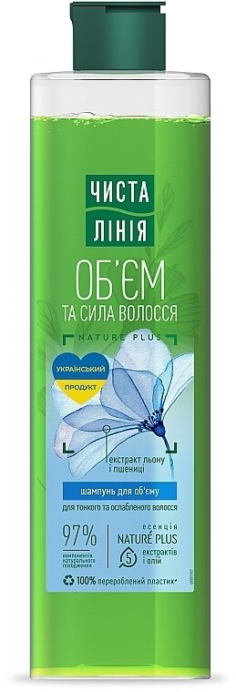 Шампунь Чиста Лінія Об'єм та сила для тонкого і ослабленого волосся, 390 мл