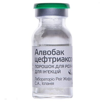 Алвобак порошок для р-ну д/ін. по 1 г №1 у флак.