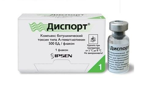 Диспорт порошок для р-ну д/ін. по 500 ОД №1 у флак.